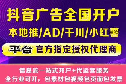 案例分析：SEM优化师如何优化广告投放策略